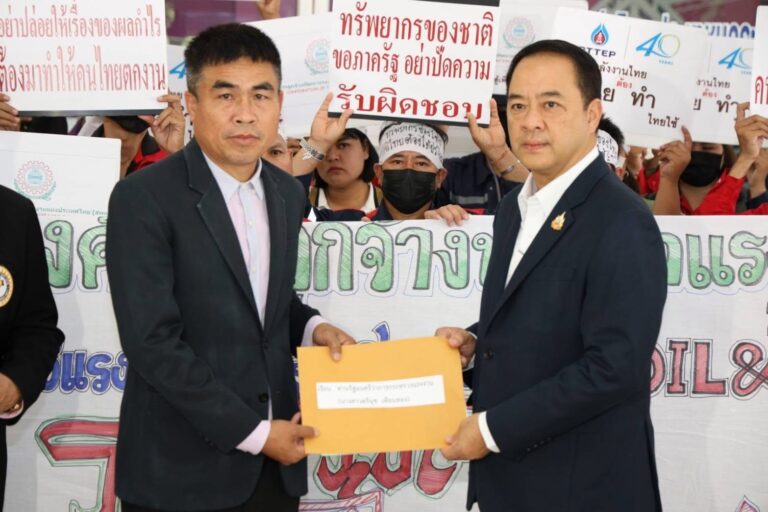 รองปลัดฯ แรงงาน รับหนังสือจากลูกจ้างธุรกิจก่อสร้างแท่นหลุมผลิตปิโตรเลียม เข้าพบหารือมาตรการช่วยเหลือกรณีถูกเลิกจ้างในอนาคต