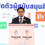 กกท. เปิดตัวผู้สนับสนุนสิทธิประโยชน์อย่างเป็นทางการ การแข่งขันกีฬาซีเกมส์ ครั้งที่ 33 และอาเซียนพาราเกมส์ ครั้งที่ 13 ย้ำพลังความร่วมมือ “TOGETHER WE RISE”