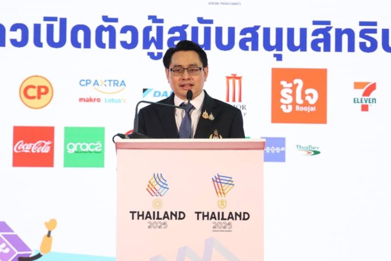กกท. เปิดตัวผู้สนับสนุนสิทธิประโยชน์อย่างเป็นทางการ การแข่งขันกีฬาซีเกมส์ ครั้งที่ 33 และอาเซียนพาราเกมส์ ครั้งที่ 13 ย้ำพลังความร่วมมือ “TOGETHER WE RISE”
