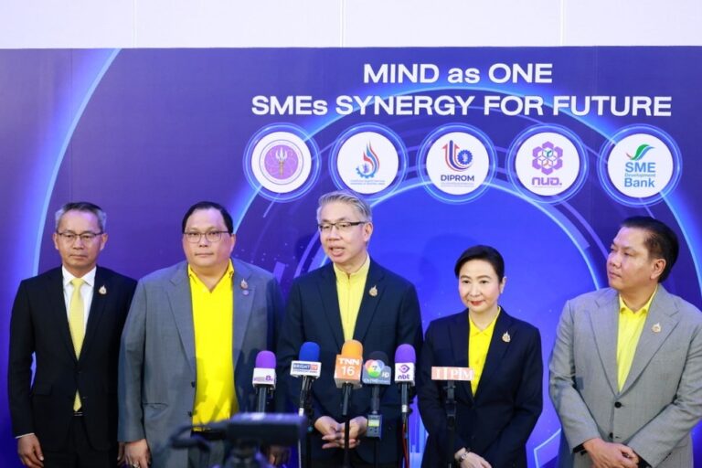 ดีพร้อม รวมพลัง 5 หน่วยงาน จัด MOU ใหญ่! ปั้น ‘นิคมฯ SMEs’ หนุนธุรกิจไทยแข็งแกร่ง เชิญชวน SME ร่วมขับเคลื่อนอุตสาหกรรมยั่งยืนคู่ชุมชน สร้างมูลค่ากว่า 1 พันล้านบาท