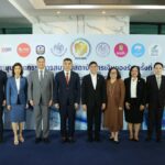 ออมสิน ร่วมประชุมคณะกรรมการสมาคมสถาบันการเงินของรัฐ