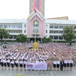 ออมสินรวมพลังทั่วประเทศ ร่วมเคารพธงชาติ เนื่องในวันพระราชทานธงชาติไทย ครบรอบ 108 ปี