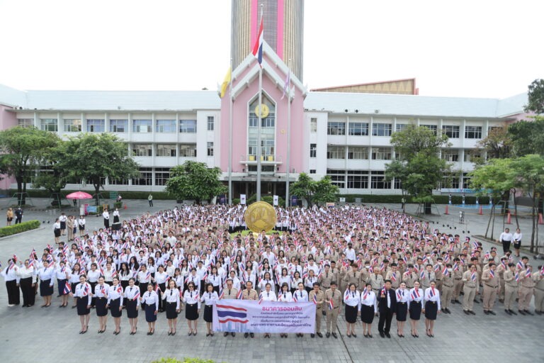 ออมสินรวมพลังทั่วประเทศ ร่วมเคารพธงชาติ เนื่องในวันพระราชทานธงชาติไทย ครบรอบ 108 ปี