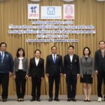 การเคหะแห่งชาติเผยผลศึกษาการก่อสร้างที่อยู่อาศัยระบบอุตสาหกรรม หวังลดต้นทุน – เวลา ยกระดับคุณภาพชีวิตผู้มีรายได้น้อย