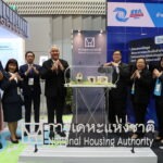 การเคหะแห่งชาติ เน้นย้ำบทบาทพลังขับเคลื่อนที่อยู่อาศัย ในงาน Social Development Expo 2025