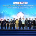 TCMA รับรางวัลเกียรติยศ ‘สมาคมการค้าดีเด่น’ ปี 2568 กระทรวงพาณิชย์ตอกย้ำความสำคัญลดคาร์บอน ยกระดับการแข่งขันของไทยในเวทีโลกได้อย่างยั่งยืน