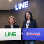 ทิพยประกันภัย จับมือ LINE ยกระดับประสบการณ์ความปลอดภัยลูกค้า เปิดตัวบริการแจ้งเตือนผ่าน LINE Official Notification (LON)
