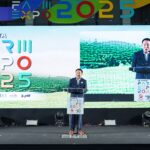 ‘โตโยต้า ฟาร์มเอ็กซ์โป’ สร้างปรากฏการณ์คนล้นหลาม ร่วมชมมหกรรมเกษตรแห่งอนาคตที่ใหญ่ที่สุดในไทย ยกระดับเกษตรไทยสู่เวทีโลก ผสานนวัตกรรม-เทคโนโลยี สร้างฐานรากเศรษฐกิจไทยยั่งยืน