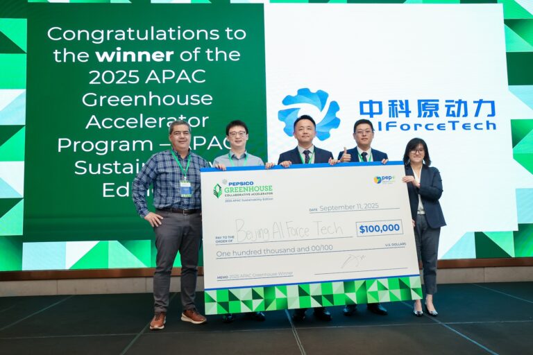 ทีม Beijing AIForce Technology คว้าชัยชนะจากโครงการ PepsiCo’s Greenhouse Accelerator Program ประจำปี 2025 ในระดับภูมิภาค เอเชียแปซิฟิก