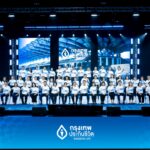 กรุงเทพประกันชีวิต จัดสัมมนาใหญ่ Bangkok Life Agency Annual ปลุกพลังนักขาย “เร่งสร้างและพัฒนา” เพื่อเป้าหมายเติบโต 2 เท่า