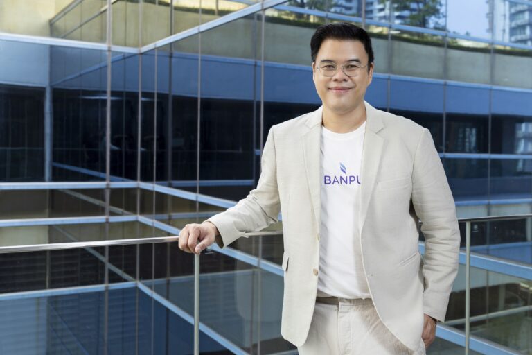 บ้านปู เสริมศักยภาพ SE ด้วยโค้ชชิ่งเชิงลึก ปรับ ‘โมเดล–แบรนด์’ ปั้น ‘เพลินไพร’ เติบโตก้าวกระโดด