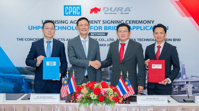 CPAC-SCG จับมือ DURA TECHNOLOGY ผู้เชี่ยวชาญระดับโลก ขยายศักยภาพงานก่อสร้างสะพาน เทคโนโลยี Ultra-High Performance Concrete (UHPC) ยกระดับมาตรฐานโครงสร้างพื้นฐานของไทย