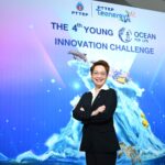 ปตท.สผ. เดินหน้าโครงการ PTTEP Teenergy ปีที่ 10 ชวนเยาวชนร่วมประกวดไอเดียการอนุรักษ์ท้องทะเล ชิงเงินรางวัลกว่า 1 ล้านบาท