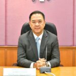 ก.แรงงาน เตรียมจัดงาน ครบรอบ 32 ปี วันคล้ายวันสถาปนา 23 กันยายนนี้