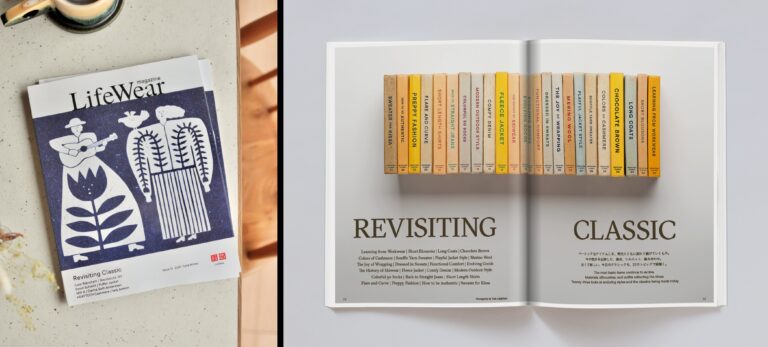 ยูนิโคล่เปิดตัวนิตยสาร LifeWear ฉบับที่ 13 ภายใต้ธีม “Revisiting Classic” ค้นหาเสื้อผ้าชิ้นเบสิกสุดคลาสสิกได้ที่ร้านยูนิโคล่ตั้งแต่วันที่ 5 กันยายน เป็นต้นไป
