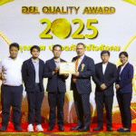 “ยูนีซัน” ภายใต้การกำกับดูแลของบี.กริม ฟาร์มา คว้ารางวัล “อย. ควอลิตี้ อวอร์ด ประจำปี 2568” สะท้อนความเป็นเลิศด้านผู้ผลิตยาและผลิตภัณฑ์ด้านสุขภาพ