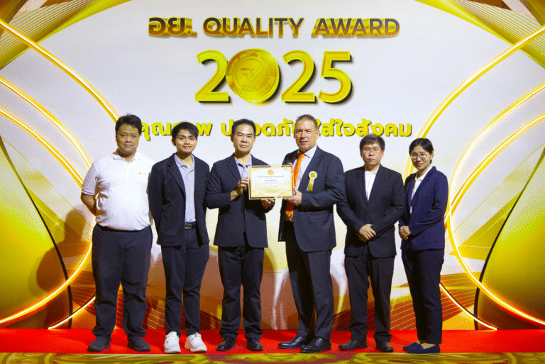 “ยูนีซัน” ภายใต้การกำกับดูแลของบี.กริม ฟาร์มา คว้ารางวัล “อย. ควอลิตี้ อวอร์ด ประจำปี 2568” สะท้อนความเป็นเลิศด้านผู้ผลิตยาและผลิตภัณฑ์ด้านสุขภาพ