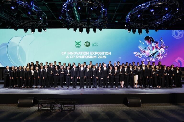 ซีพีแรม คว้า 9 รางวัลนวัตกรรมในงาน CP INNOVATION EXPOSITION & SYMPOSIUM 2025 การันตีองค์กรขับเคลื่อนด้วยเทคโนโลยีและนวัตกรรมขั้นสูงอย่างยั่งยืน
