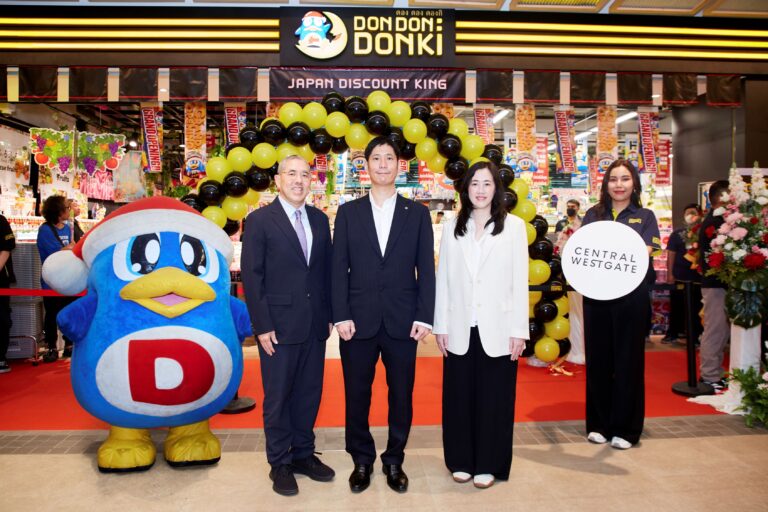 เปิดแล้ว!! DON DON DONKI สาขาแรกของย่านนนทบุรี