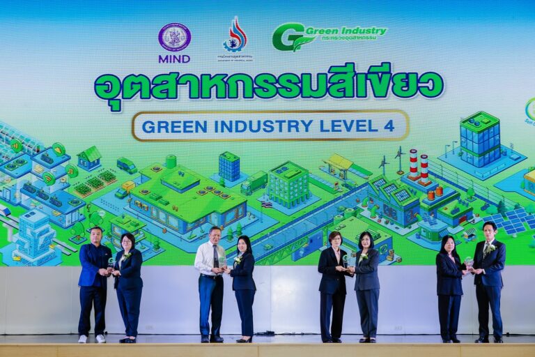 จากโรงงานเป็นมิตรกับสิ่งแวดล้อมสู่วัฒนธรรมองค์กรรักษ์โลก “ไลอ้อน (ประเทศไทย)” คว้ารางวัลอุตสาหกรรมสีเขียว ระดับ 4 ต่อเนื่อง 9 ปี