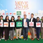 เมเจอร์ ซีนีเพล็กซ์ จับมือพันธมิตรชั้นนำร่วมจัด “Movie on the Hill” ครั้งที่ 6 เติมเต็มความสนุกครบทุกมิติ