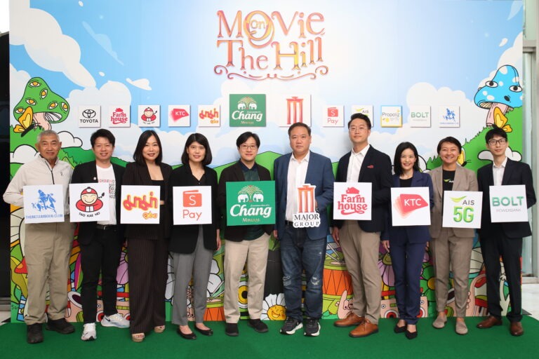 เมเจอร์ ซีนีเพล็กซ์ จับมือพันธมิตรชั้นนำร่วมจัด “Movie on the Hill” ครั้งที่ 6 เติมเต็มความสนุกครบทุกมิติ