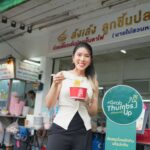 เปิดสูตรลับ “ล้งเล้งลูกชิ้นปลา” สตรีทฟู้ดระดับตำนานแห่งบรรทัดทอง ที่ยืนหยัดพร้อมเผชิญทุกการเปลี่ยนแปลง