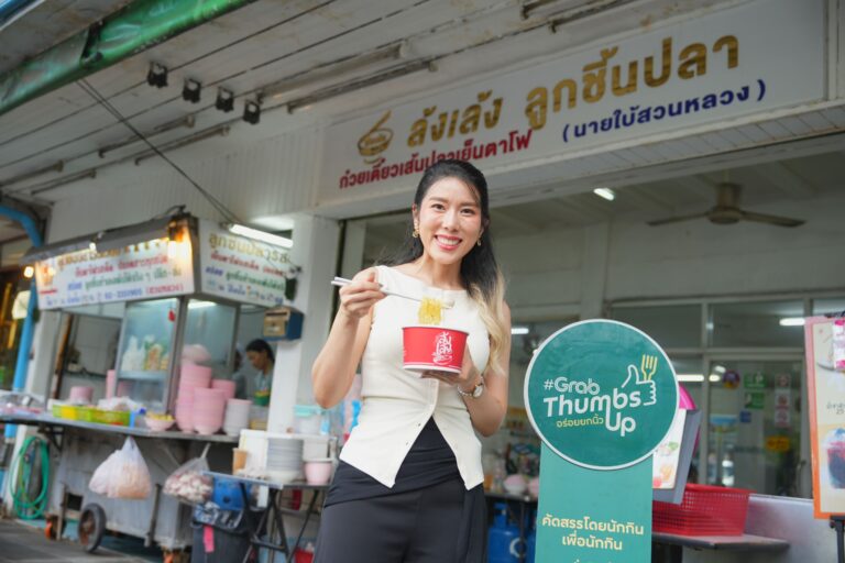 เปิดสูตรลับ “ล้งเล้งลูกชิ้นปลา” สตรีทฟู้ดระดับตำนานแห่งบรรทัดทอง ที่ยืนหยัดพร้อมเผชิญทุกการเปลี่ยนแปลง