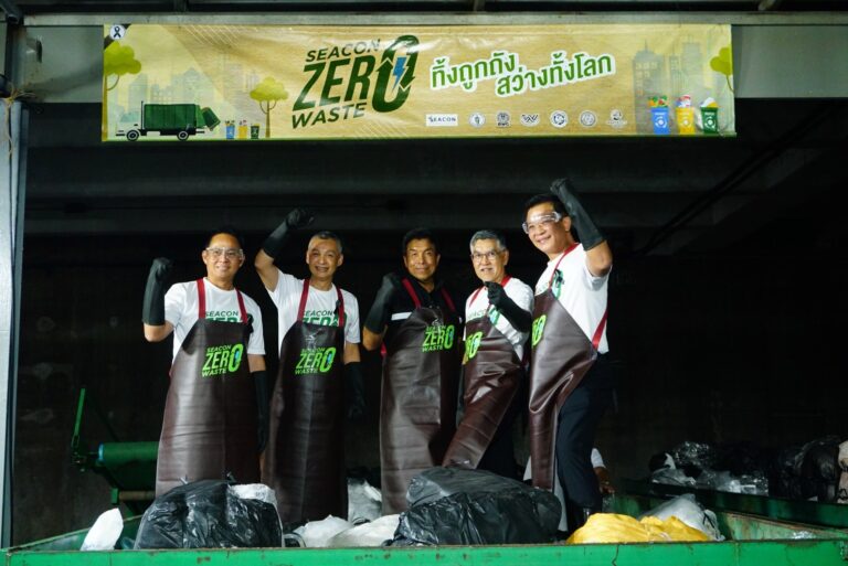 “ซีคอนฯ ปักหมุดความสำเร็จ ‘ศูนย์การค้าไทยรายแรก’ สู่ Zero Waste เต็มรูปแบบ พลิกขยะกว่า 20,000 ตันต่อปี สู่ศูนย์อย่างยั่งยืน”