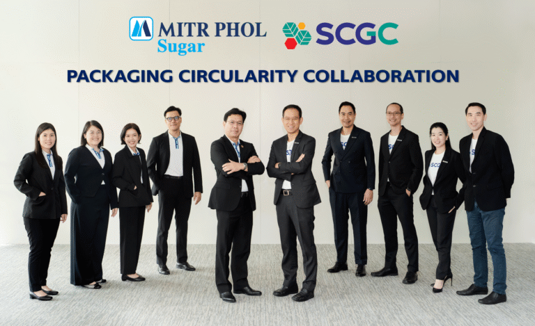 “มิตรผล” จับมือ “SCGC” พัฒนาบรรจุภัณฑ์เพื่อความยั่งยืน เร่งขับเคลื่อนเศรษฐกิจหมุนเวียน ส่งเสริมการทำ Closed-Loop นำพลาสติกใช้แล้วสู่การรีไซเคิล มุ่งสู่สังคมคาร์บอนต่ำ