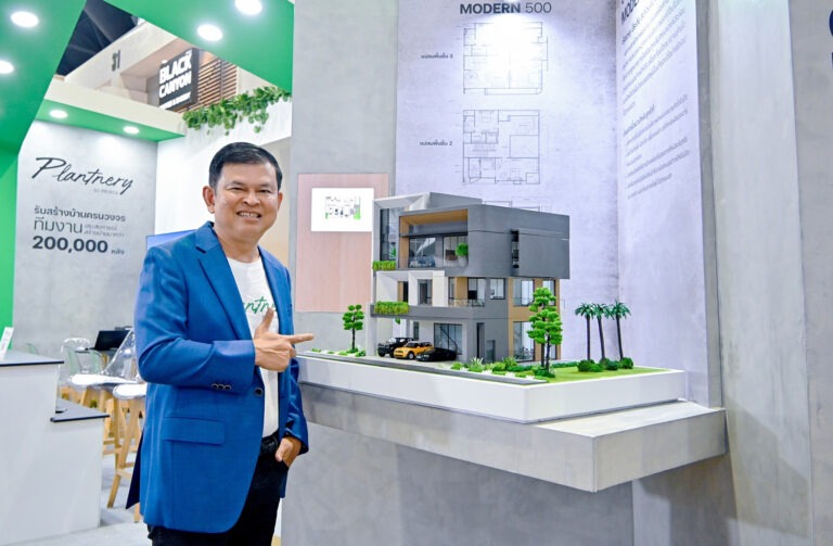 แพลนท์เนอรี่ ชวนคนอยากสร้างบ้าน พบกันในงานบ้านและสวนแฟร์ Living Festival 2025 พบนวัตกรรม INNO TECH เพื่อบ้านคุณภาพ พร้อมรับสิทธิพิเศษสุดเอ็กซ์คลูซีฟ