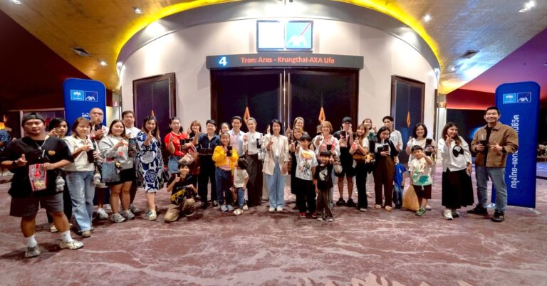 กรุงไทย–แอกซ่า ประกันชีวิต จัดกิจกรรม “Krungthai-AXA Movie Day 2025” พาลูกค้าคนสำคัญชมภาพยนตร์ Disney’s Tron: Ares แบบเอ็กซ์คลูซีฟ ณ Siam Pavalai Royal Grand Theatre by Krungthai-AXA Life