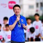 เมืองไทยสไมล์คลับ จัดกิจกรรม “เมืองไทยสไมล์ ฟุตบอลคลินิก” ร่วมเติมเต็มความฝัน พร้อมสร้างแรงบันดาลใจ สู่การเป็นนักฟุตบอลมืออาชีพ