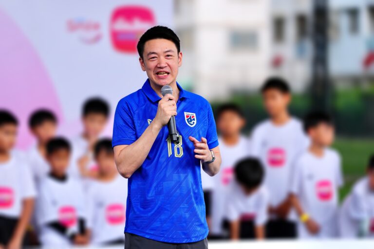เมืองไทยสไมล์คลับ จัดกิจกรรม “เมืองไทยสไมล์ ฟุตบอลคลินิก” ร่วมเติมเต็มความฝัน พร้อมสร้างแรงบันดาลใจ สู่การเป็นนักฟุตบอลมืออาชีพ