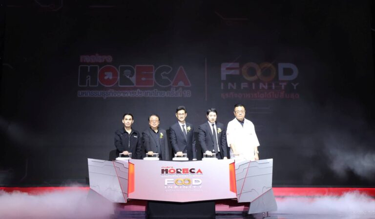 แม็คโคร เปิดมหกรรมธุรกิจอาหารแห่งปี ‘makro HoReCa 2025’ยกระดับผู้ประกอบการไทย ภายใต้แนวคิด ‘FOOD INFINITY ธุรกิจอาหารโตได้ไม่สิ้นสุด’