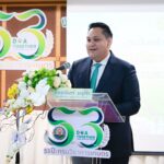 53 ปี กรมวิชาการเกษตร มุ่งขับเคลื่อนภาคเกษตรไทยด้วยงานวิจัยและนวัตกรรม ยกระดับคุณภาพชีวิตเกษตรกรไทย ก้าวสู่อนาคตอย่างมั่นคงและยั่งยืน