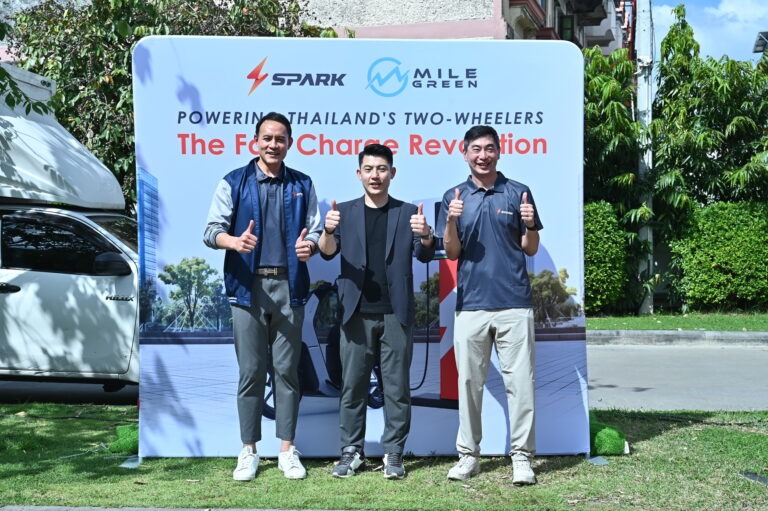 สปาร์ค อีวี และ ไมล์ กรีน เปิดตัวระบบนิเวศการชาร์จสาธารณะ สำหรับมอเตอร์ไซค์ไฟฟ้าแห่งแรกในประเทศไทย