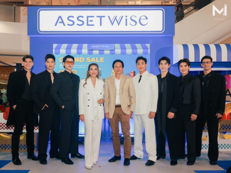 7 หนุ่มหล่อ Mister International Thailand 2025 แท็กทีมร่วมเสิร์ฟความสุข ในงานมหกรรมสุดยิ่งใหญ่แห่งปี “AssetWise Grand Sale 2025”