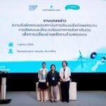 ภาคประชาสังคมผนึกกำลัง เรียกร้องสถาบันการเงินรับผิดชอบผลกระทบ จากสภาพภูมิอากาศข้ามพรมแดนในเวที BKKCAW