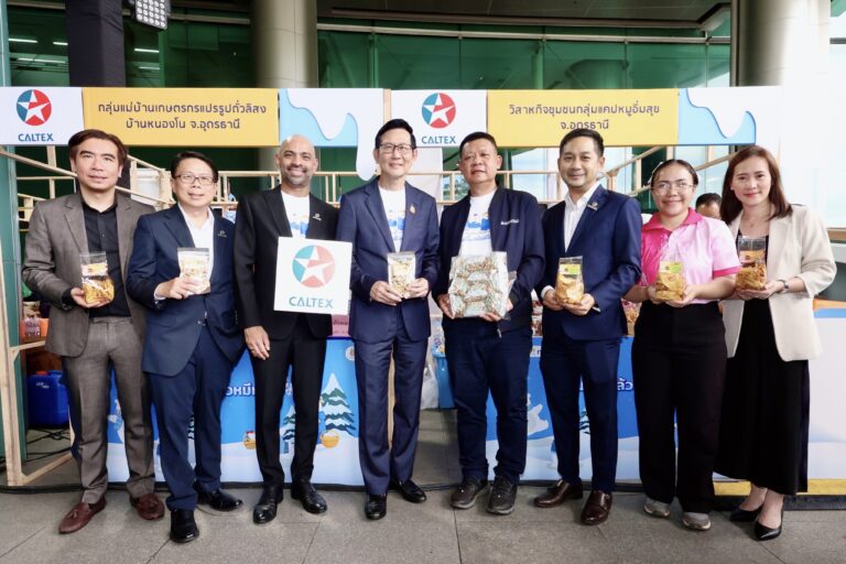 คาลเท็กซ์ เข้าร่วมกิจกรรมส่งเสริมการจำหน่ายผลิตภัณฑ์ลดใช้พลังงาน เดินหน้าหนุนสินค้ารักษ์โลก