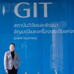 GIT เดินเกมรุกปี 2569 วาง “ธรรมาภิบาล” เป็นแกนหลัก ดันอัญมณีไทยสู่เวทีโลก จับมือ SMEs ปรับตัวสู่ความยั่งยืนและความโปร่งใสตามมาตรฐานสากล