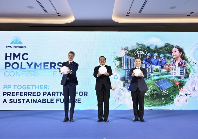 HMC Polymers เดินหน้าจัด Conference แห่งปี 2025 ประกาศความร่วมมือกับผู้ถือหุ้น เร่งเครื่อง Sustainable PP Products ใช้เทคโนโลยีระดับโลก เพื่อสร้างคุณภาพชีวิตและความยั่งยืน