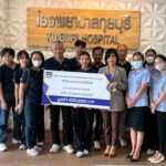 BAM มอบอุปกรณ์การแพทย์ ให้แก่โรงพยาบาลกุยบุรี จังหวัดประจวบคีรีขันธ์