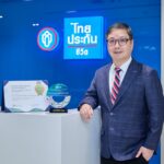 ไทยประกันชีวิต รับรางวัล Digital Insurance-Insurer Leader of 2025 ตอกย้ำความเป็นเลิศด้านการนำเทคโนโลยีดิจิทัลขับเคลื่อนธุรกิจ