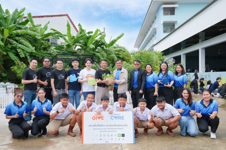 Primo Care ร่วมกับ Origin Give “พัฒนาโรงเรียน ปลูกพลังการเรียนรู้” พัฒนาสภาพแวดล้อมและส่งเสริมการเรียนรู้แก่เยาวชน โรงเรียนคลองแสนสุข