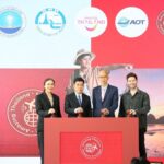 Your Passport, Your Privilege!ททท. ร่วมกับพันธมิตรชั้นนำ เปิดตัวโครงการ Amazing Thailand Passport Privileges ตอกย้ำความเป็นจุดหมายปลายทางท่องเที่ยวระดับโลก