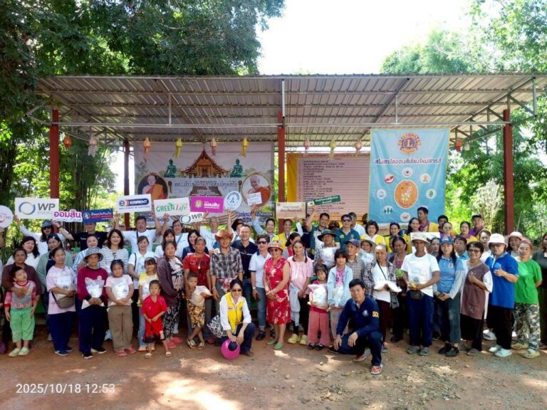 Green Life Plus ผนึกพันธมิตร บินลัดฟ้าไปกับสายการบินไทยเวียตเจท แอร์ไลน์ จัดกิจกรรมบวชป่า–ปลูกป่า สืบชะตาหลวงและส่งเสริมท่องเที่ยวเชิงวัฒนธรรม”คืนไม้มีค่าสู่ชุมชน”