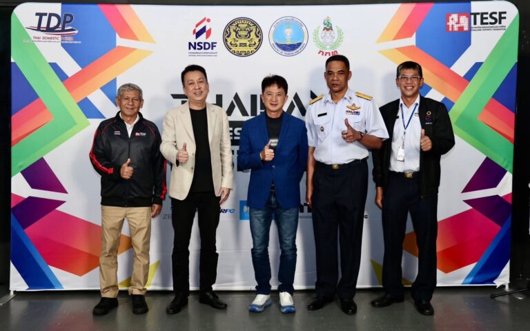 NSDF ร่วมเปิดโครงการอบรมพัฒนาองค์ความรู้สำหรับผู้ฝึกสอนกีฬาอีสปอร์ต ประจำปีงบประมาณ พ.ศ. 2568