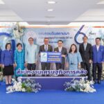 SME D Bank ร่วมแสดงความยินดี สศค. ครบรอบ 64 ปี