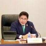 ปลัดกระทรวงแรงงาน ร่วมประชุมคณะกรรมการป้องกันและปราบปรามการค้ามนุษย์ ครั้งที่ 3